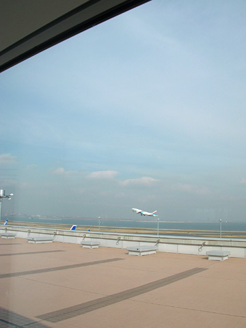 050128_haneda02.JPG