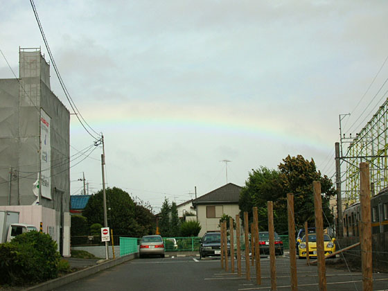 050907_rainbow.JPG